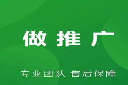 深度解析：信息流托管的成功实践